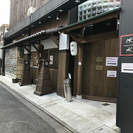 Maison Fushimi Kyoto Extérieur photo