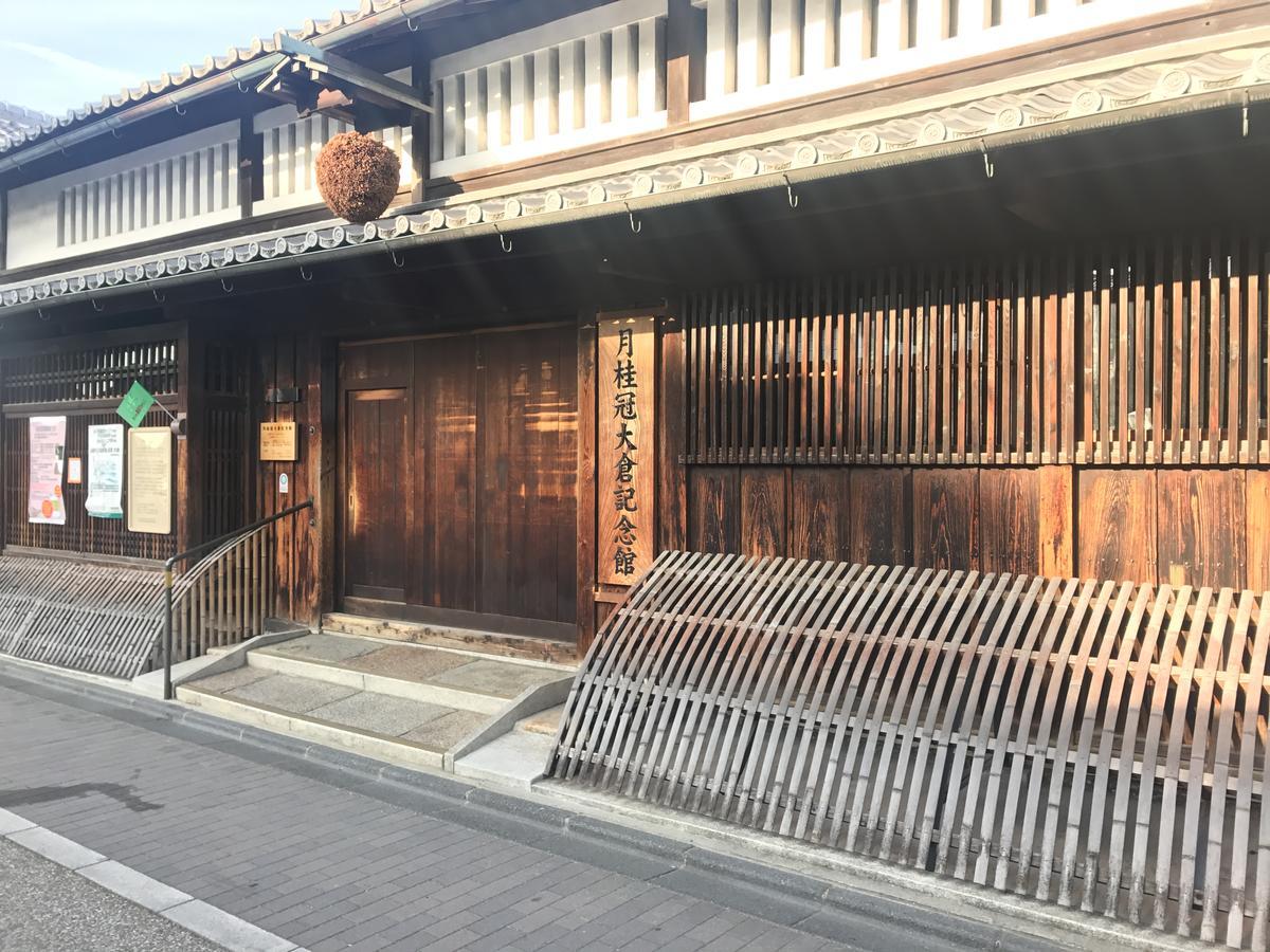 Maison Fushimi Kyoto Extérieur photo