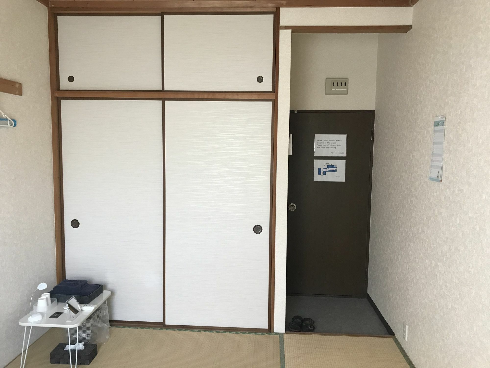 Maison Fushimi Kyoto Extérieur photo